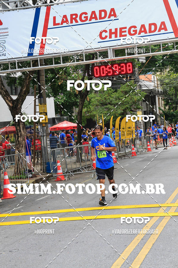 Buy your photos of the eventCORRIDA DO COL�GIO SANTO AGOSTINHO BH on Fotop