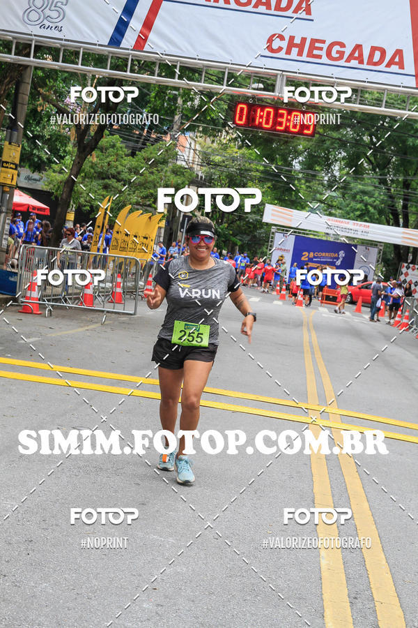 Buy your photos of the eventCORRIDA DO COL�GIO SANTO AGOSTINHO BH on Fotop