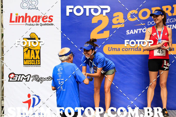 Buy your photos of the eventCORRIDA DO COL�GIO SANTO AGOSTINHO BH on Fotop