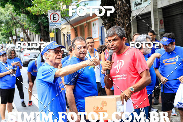 Buy your photos of the eventCORRIDA DO COL�GIO SANTO AGOSTINHO BH on Fotop