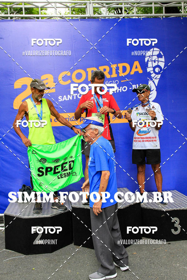 Buy your photos of the eventCORRIDA DO COL�GIO SANTO AGOSTINHO BH on Fotop