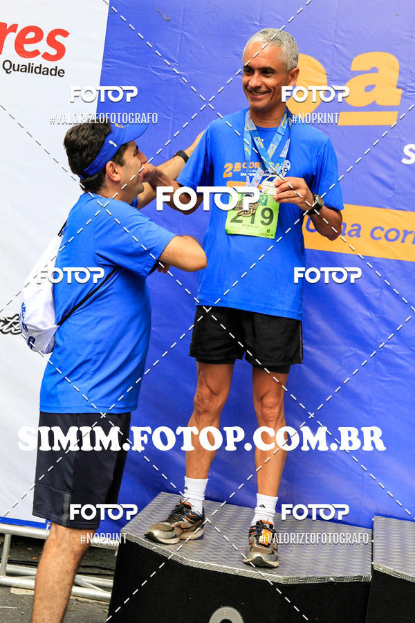 Buy your photos of the eventCORRIDA DO COL�GIO SANTO AGOSTINHO BH on Fotop