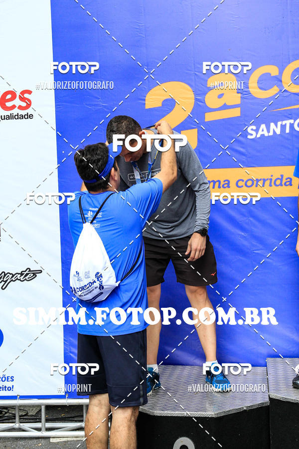 Buy your photos of the eventCORRIDA DO COL�GIO SANTO AGOSTINHO BH on Fotop