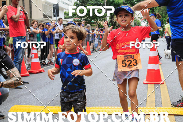 Buy your photos of the eventCORRIDA DO COL�GIO SANTO AGOSTINHO BH on Fotop