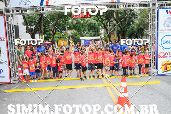 Buy your photos of the eventCORRIDA DO COL�GIO SANTO AGOSTINHO BH on Fotop