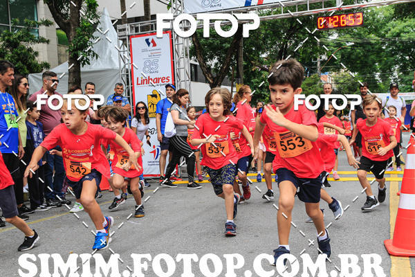 Buy your photos of the eventCORRIDA DO COL�GIO SANTO AGOSTINHO BH on Fotop