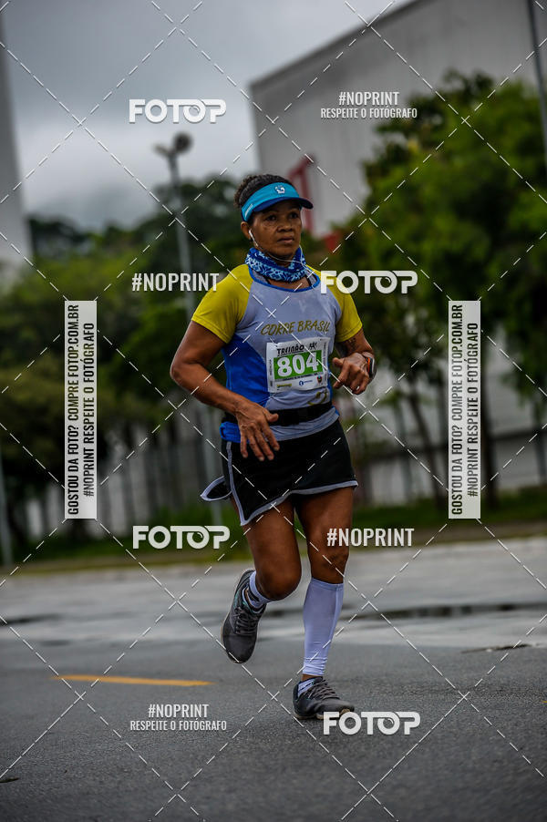 Buy your photos of the eventSuper Trein�o de Corrida  do Maquininha  #corremogi on Fotop