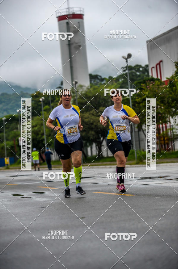 Buy your photos of the eventSuper Trein�o de Corrida  do Maquininha  #corremogi on Fotop