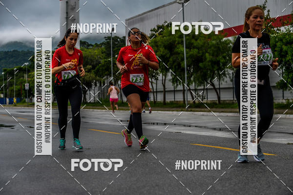 Buy your photos of the eventSuper Trein�o de Corrida  do Maquininha  #corremogi on Fotop