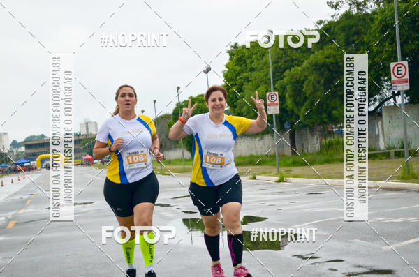 Buy your photos of the eventSuper Trein�o de Corrida  do Maquininha  #corremogi on Fotop