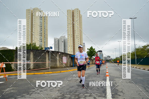 Buy your photos of the eventSuper Trein�o de Corrida  do Maquininha  #corremogi on Fotop