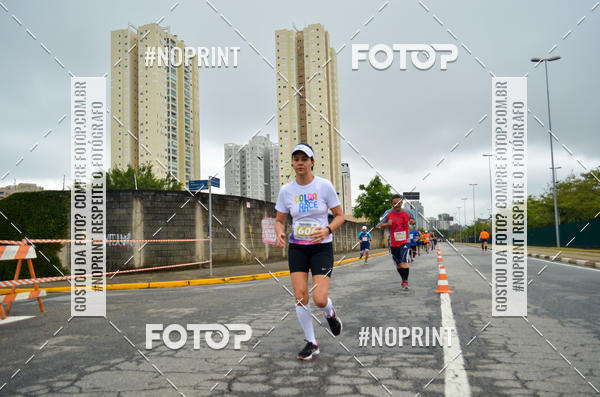 Buy your photos of the eventSuper Trein�o de Corrida  do Maquininha  #corremogi on Fotop