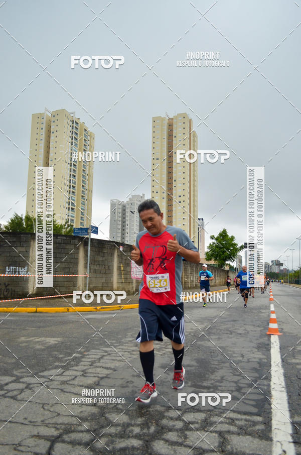 Buy your photos of the eventSuper Trein�o de Corrida  do Maquininha  #corremogi on Fotop