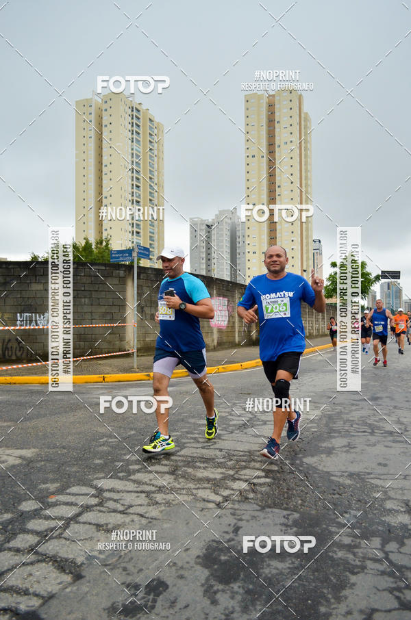 Buy your photos of the eventSuper Trein�o de Corrida  do Maquininha  #corremogi on Fotop