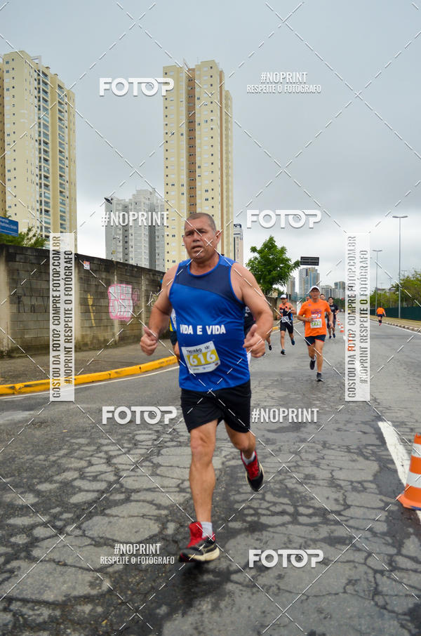 Buy your photos of the eventSuper Trein�o de Corrida  do Maquininha  #corremogi on Fotop