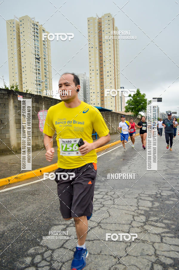 Buy your photos of the eventSuper Trein�o de Corrida  do Maquininha  #corremogi on Fotop