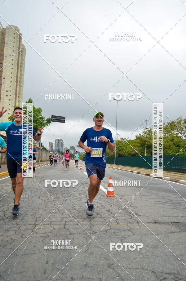 Buy your photos of the eventSuper Trein�o de Corrida  do Maquininha  #corremogi on Fotop