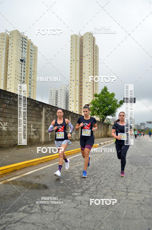 Buy your photos of the eventSuper Trein�o de Corrida  do Maquininha  #corremogi on Fotop