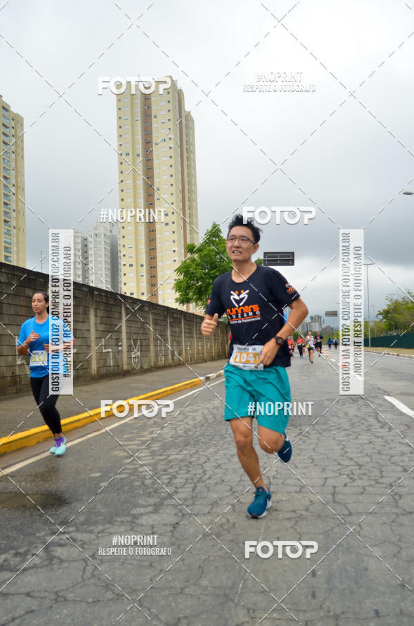Buy your photos of the eventSuper Trein�o de Corrida  do Maquininha  #corremogi on Fotop
