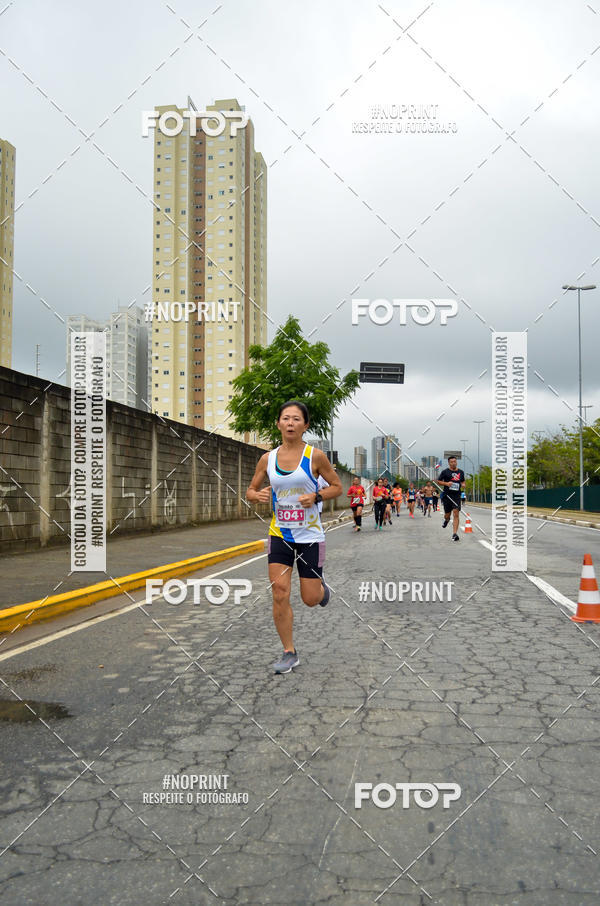 Buy your photos of the eventSuper Trein�o de Corrida  do Maquininha  #corremogi on Fotop