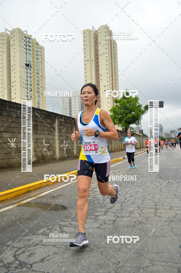 Buy your photos of the eventSuper Trein�o de Corrida  do Maquininha  #corremogi on Fotop