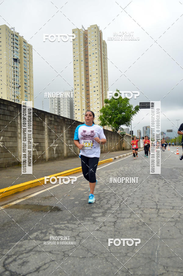 Buy your photos of the eventSuper Trein�o de Corrida  do Maquininha  #corremogi on Fotop