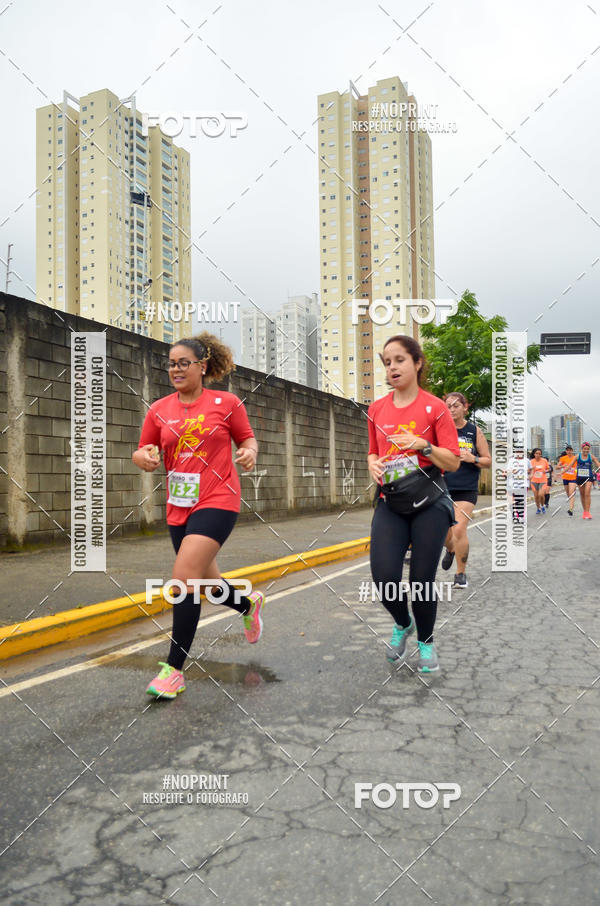 Buy your photos of the eventSuper Trein�o de Corrida  do Maquininha  #corremogi on Fotop