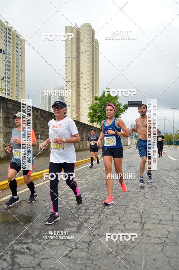 Buy your photos of the eventSuper Trein�o de Corrida  do Maquininha  #corremogi on Fotop