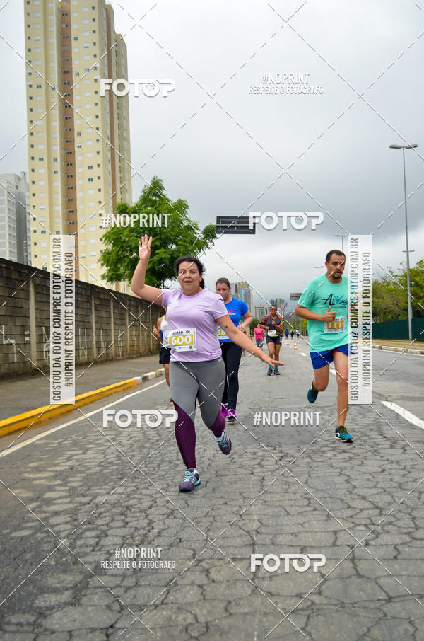 Buy your photos of the eventSuper Trein�o de Corrida  do Maquininha  #corremogi on Fotop