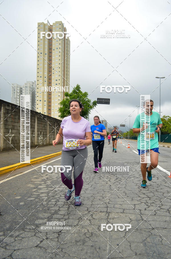 Buy your photos of the eventSuper Trein�o de Corrida  do Maquininha  #corremogi on Fotop