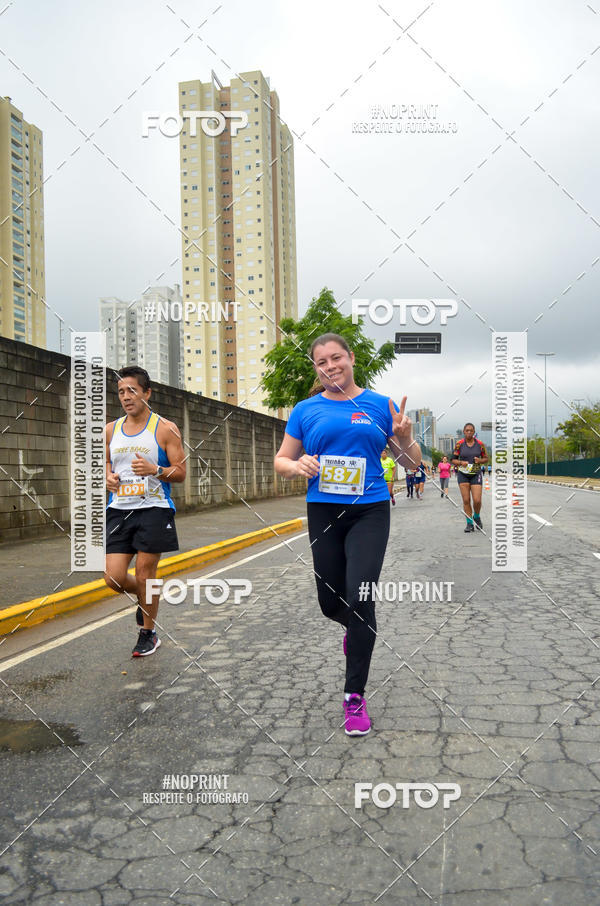 Buy your photos of the eventSuper Trein�o de Corrida  do Maquininha  #corremogi on Fotop