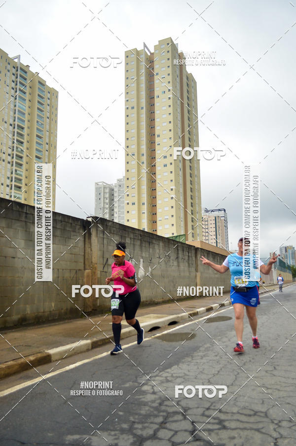 Buy your photos of the eventSuper Trein�o de Corrida  do Maquininha  #corremogi on Fotop