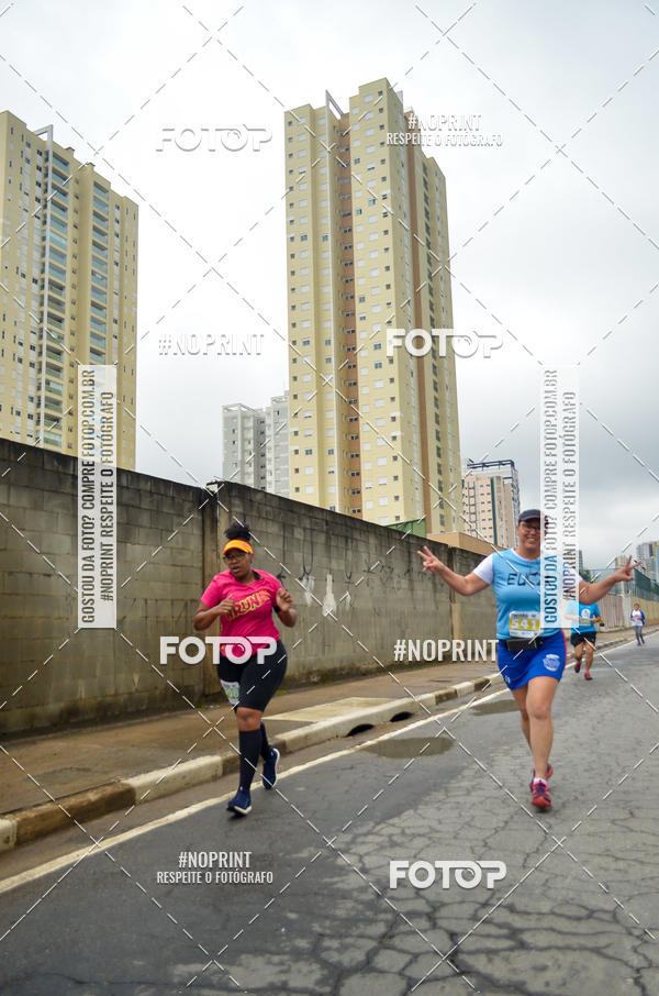 Buy your photos of the eventSuper Trein�o de Corrida  do Maquininha  #corremogi on Fotop