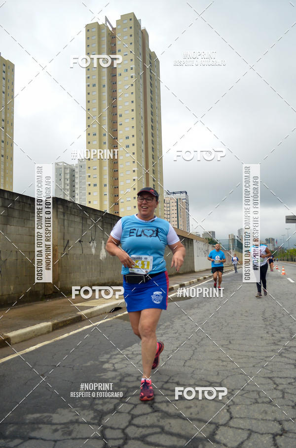 Buy your photos of the eventSuper Trein�o de Corrida  do Maquininha  #corremogi on Fotop