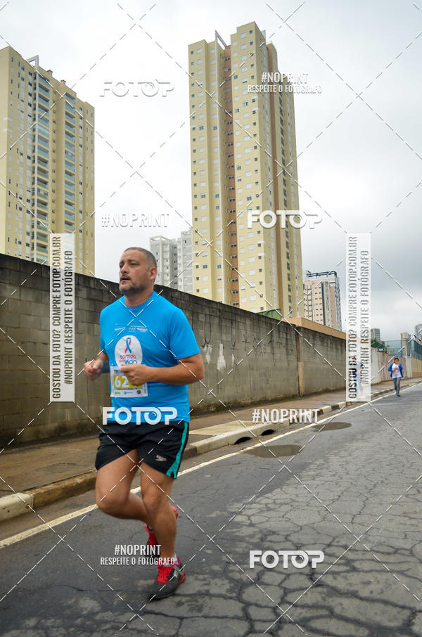 Buy your photos of the eventSuper Trein�o de Corrida  do Maquininha  #corremogi on Fotop