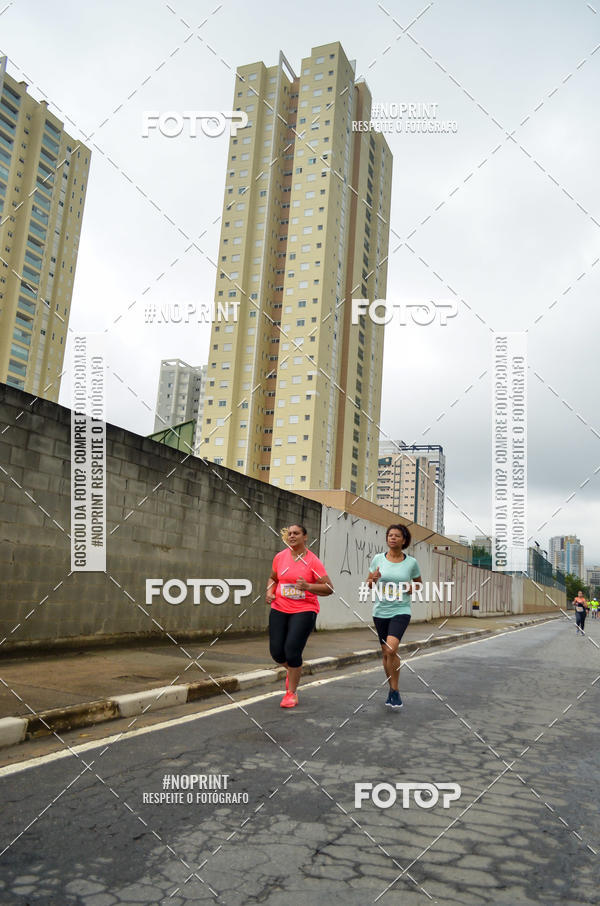 Buy your photos of the eventSuper Trein�o de Corrida  do Maquininha  #corremogi on Fotop