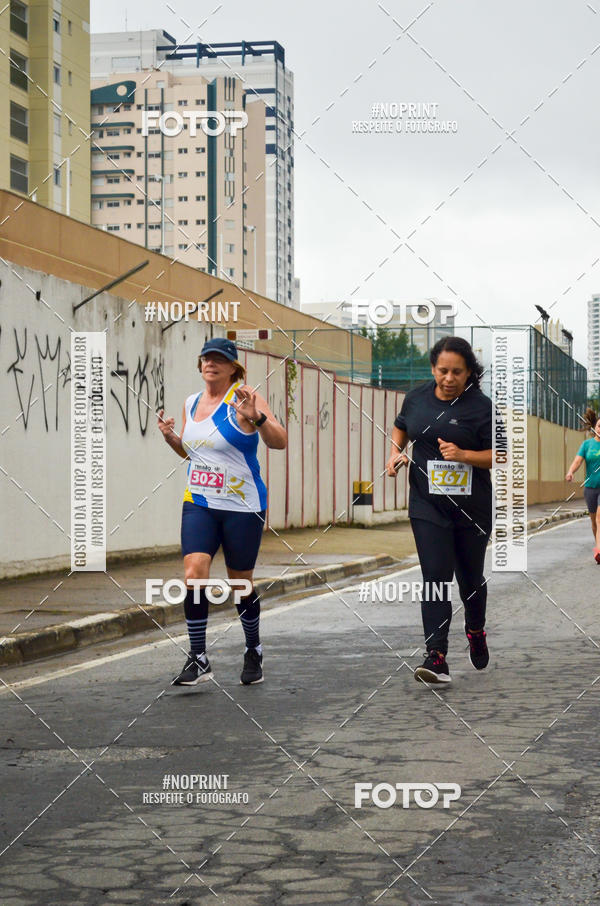 Buy your photos of the eventSuper Trein�o de Corrida  do Maquininha  #corremogi on Fotop