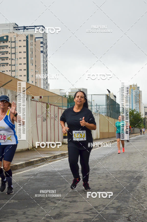 Buy your photos of the eventSuper Trein�o de Corrida  do Maquininha  #corremogi on Fotop