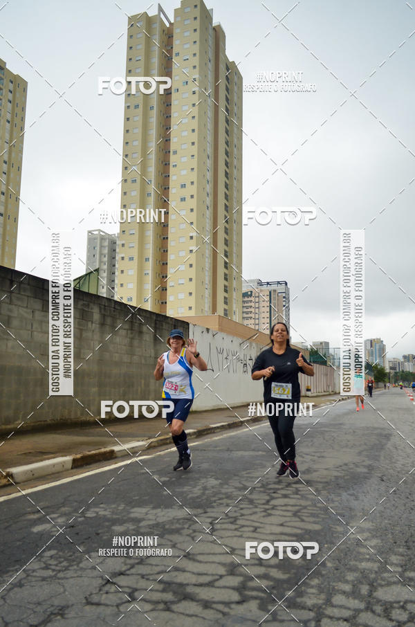 Buy your photos of the eventSuper Trein�o de Corrida  do Maquininha  #corremogi on Fotop