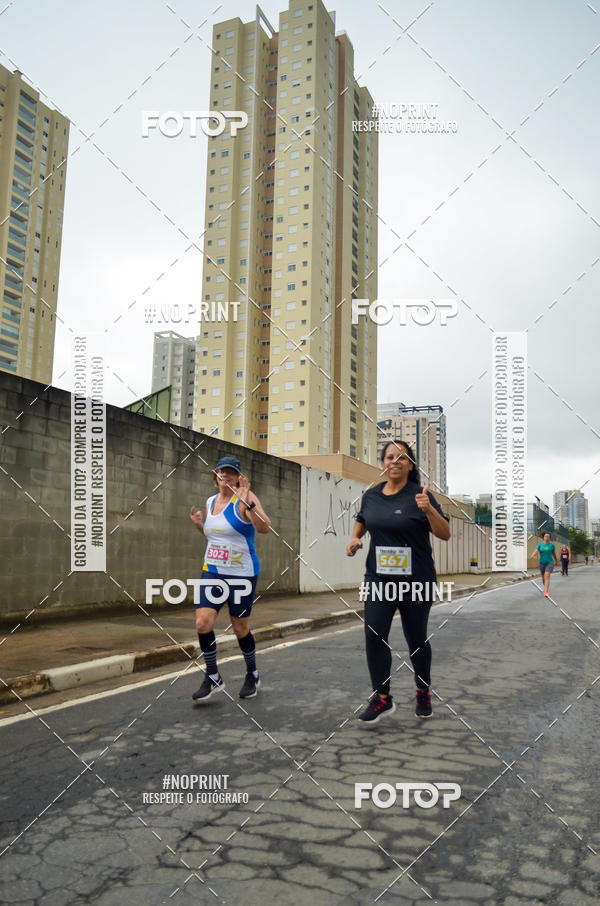 Buy your photos of the eventSuper Trein�o de Corrida  do Maquininha  #corremogi on Fotop