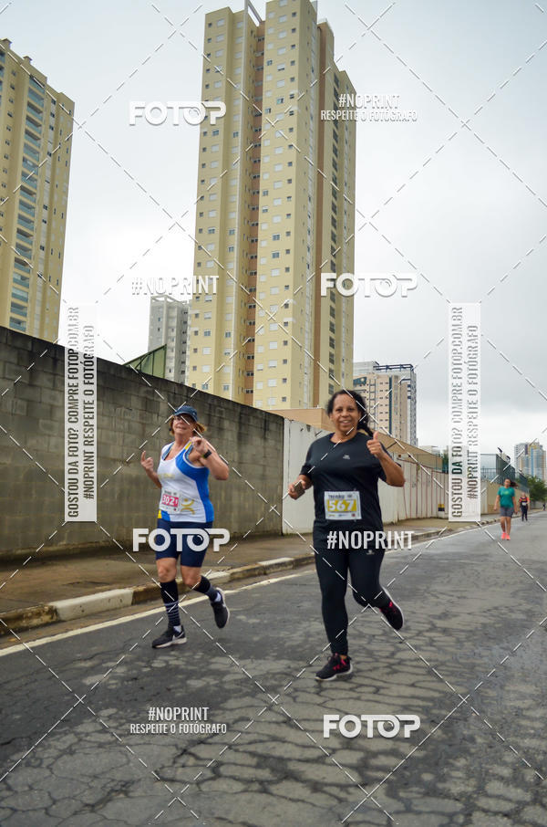 Buy your photos of the eventSuper Trein�o de Corrida  do Maquininha  #corremogi on Fotop
