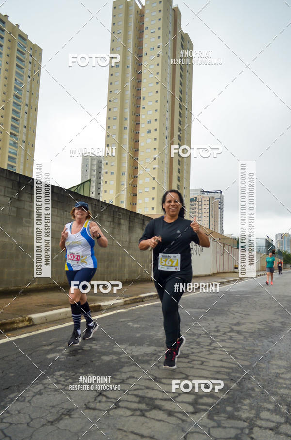 Buy your photos of the eventSuper Trein�o de Corrida  do Maquininha  #corremogi on Fotop