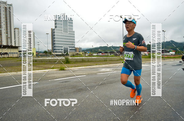 Buy your photos of the eventSuper Trein�o de Corrida  do Maquininha  #corremogi on Fotop