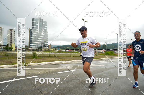 Buy your photos of the eventSuper Trein�o de Corrida  do Maquininha  #corremogi on Fotop