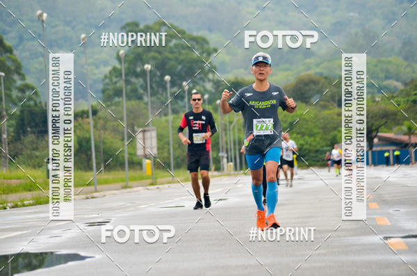 Buy your photos of the eventSuper Trein�o de Corrida  do Maquininha  #corremogi on Fotop