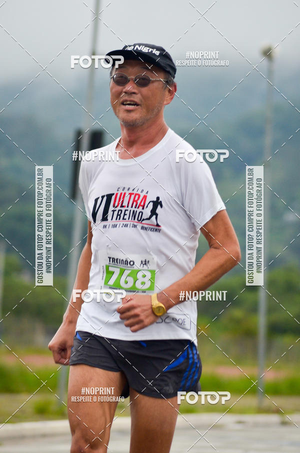 Buy your photos of the eventSuper Trein�o de Corrida  do Maquininha  #corremogi on Fotop