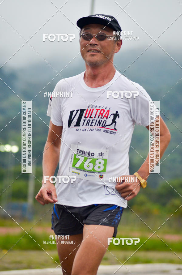 Buy your photos of the eventSuper Trein�o de Corrida  do Maquininha  #corremogi on Fotop