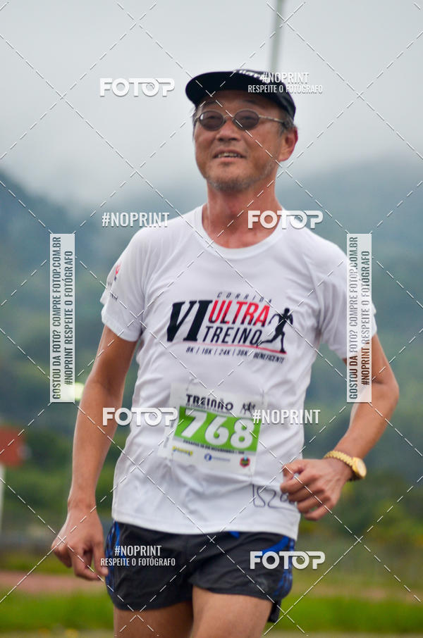 Buy your photos of the eventSuper Trein�o de Corrida  do Maquininha  #corremogi on Fotop