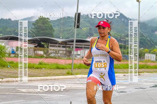 Buy your photos of the eventSuper Trein�o de Corrida  do Maquininha  #corremogi on Fotop