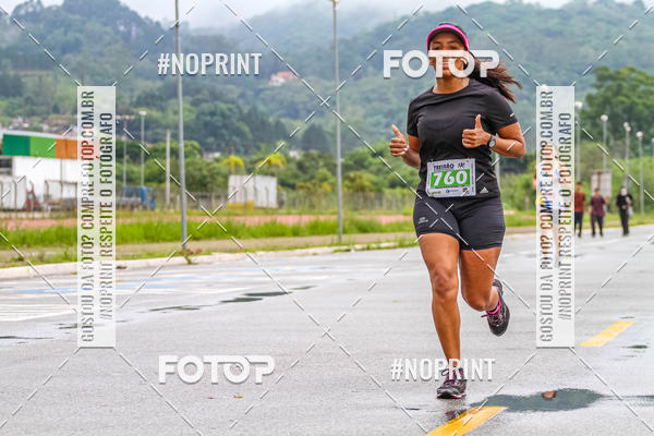 Buy your photos of the eventSuper Trein�o de Corrida  do Maquininha  #corremogi on Fotop
